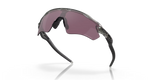 Oakley Radar EV Path - Matte Grey Ink Frame with Prizm Road Black Lens