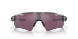 Oakley Radar EV Path - Matte Grey Ink Frame with Prizm Road Black Lens