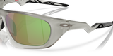 Oakley Lateralis - Matte Grey Ink Frame with Prizm Shallow Water Polarized Lens