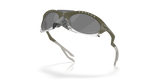 Oakley Plantaris - Matte Moss Green Frame with Prizm Black Lens