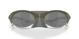 Oakley Plantaris - Matte Moss Green Frame with Prizm Black Lens