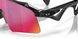 Oakley Stunt Wing - Black Ink Frame with Prizm Road Lens