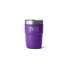 YETI Rambler Stackable Cup 8oz-Drinkware, Cool Boxes & Accessories-troggs.com
