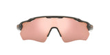 Oakley Radar EV Path - Carbon Frame with Prizm Rose Gold Lens-Sunglasses-troggs.com