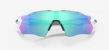 Oakley Radar EV Path - Polished White Frame with Prizm Sapphire Lens