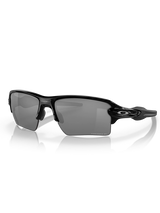 Oakley Flak 2.0 XL - Polished Black Frame with Prizm Black Polarized Lens