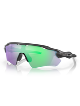 Oakley Radar EV Path - Steel Frame with Prizm Road Jade Lens
