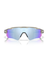 Oakley Radar EV Path - Matte Grey Ink Frame with Prizm Deep Water Polarized Lens