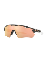 Oakley Radar EV Path - Carbon Frame with Prizm Rose Gold Lens