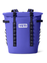 YETI Hopper M20 Backpack Cooler-Drinkware, Cool Boxes & Accessories-troggs.com