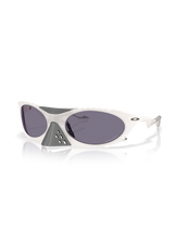 Oakley Plantaris - Matte Vapor Frame with Prizm Grey Lens